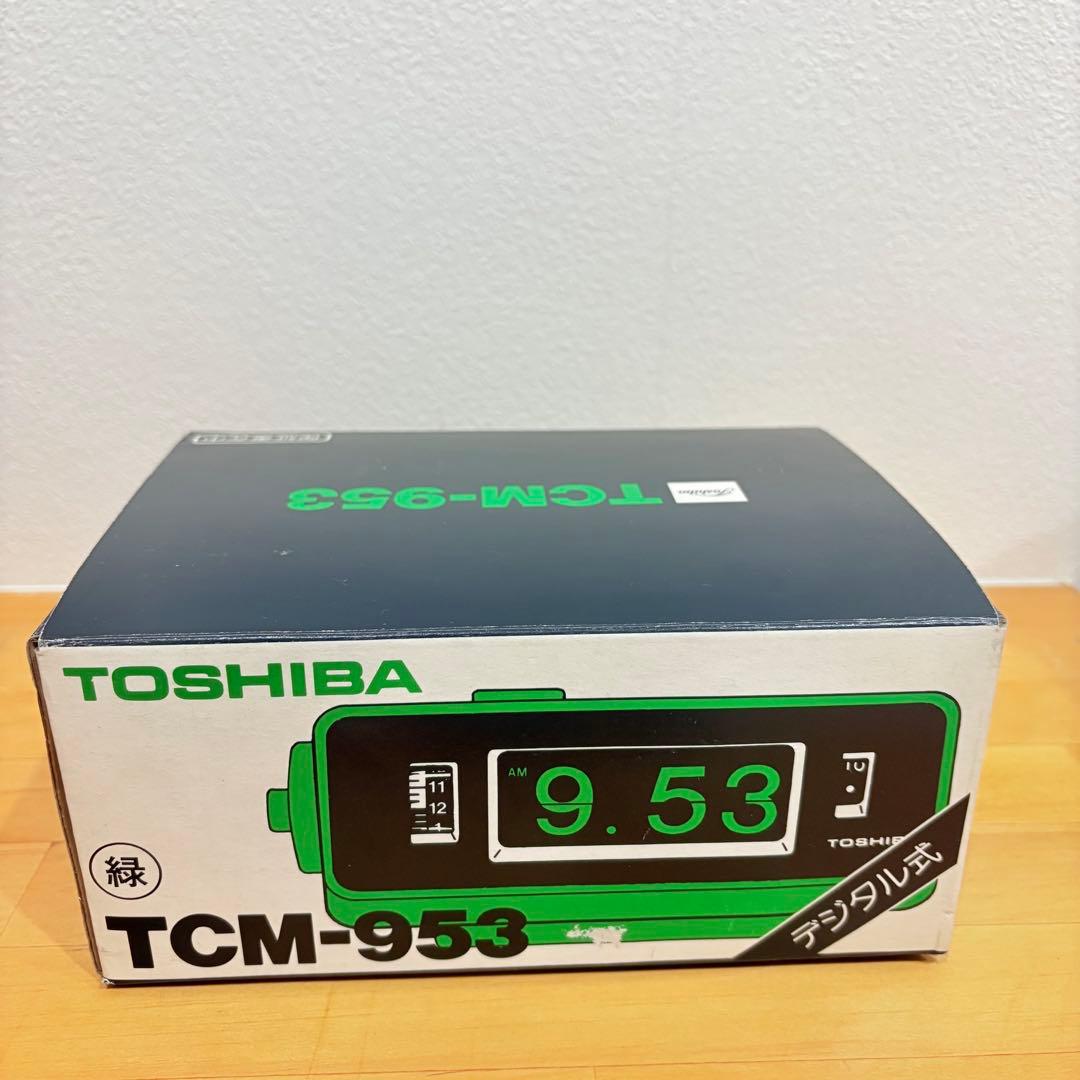 未使用　東芝　パタパタ時計　TCM-953 緑　TOSHIBA レトロ　昭和