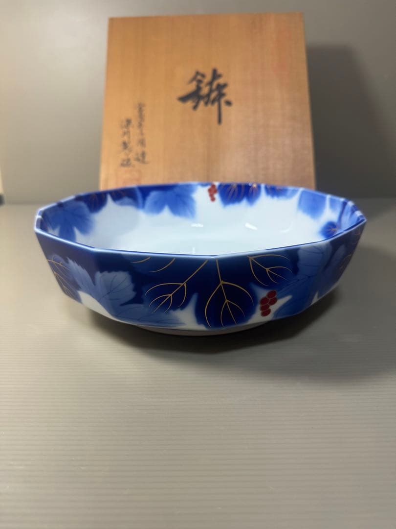 2545 深川製磁　染錦葡萄　鉢　未使用