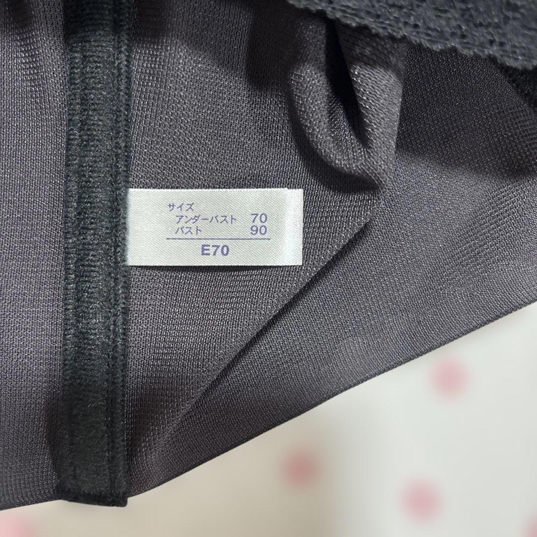 マルコ　カーヴィシャス　E70 1/2ロングカップブラジャー　ボディスーツ