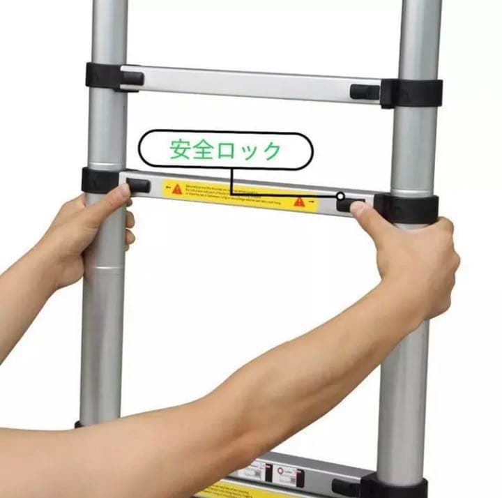 伸縮脚立はしご脚立最長1.7m伸縮ハシゴ最長3.4m 耐荷重150kg