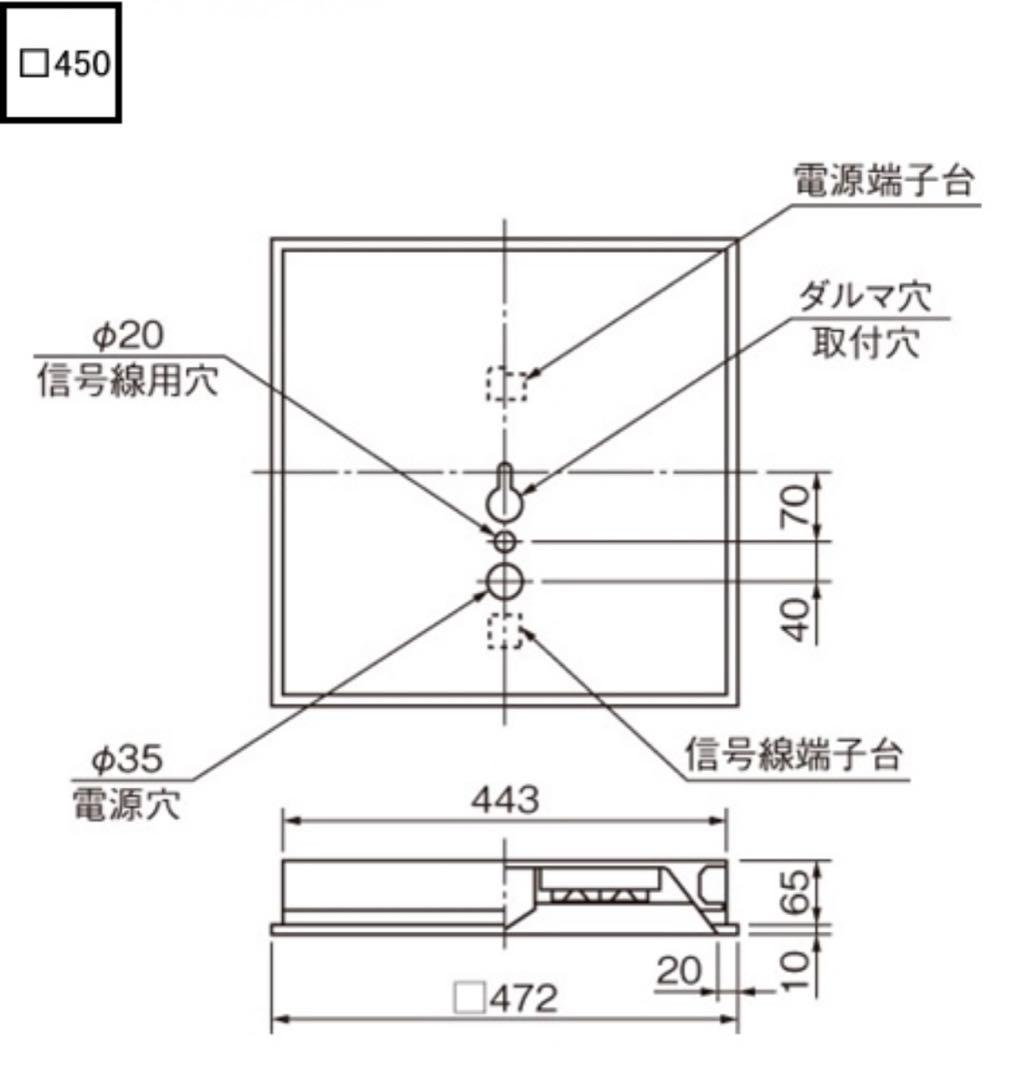 EL-SK6000N/4 シーリングライト 450mm 80W