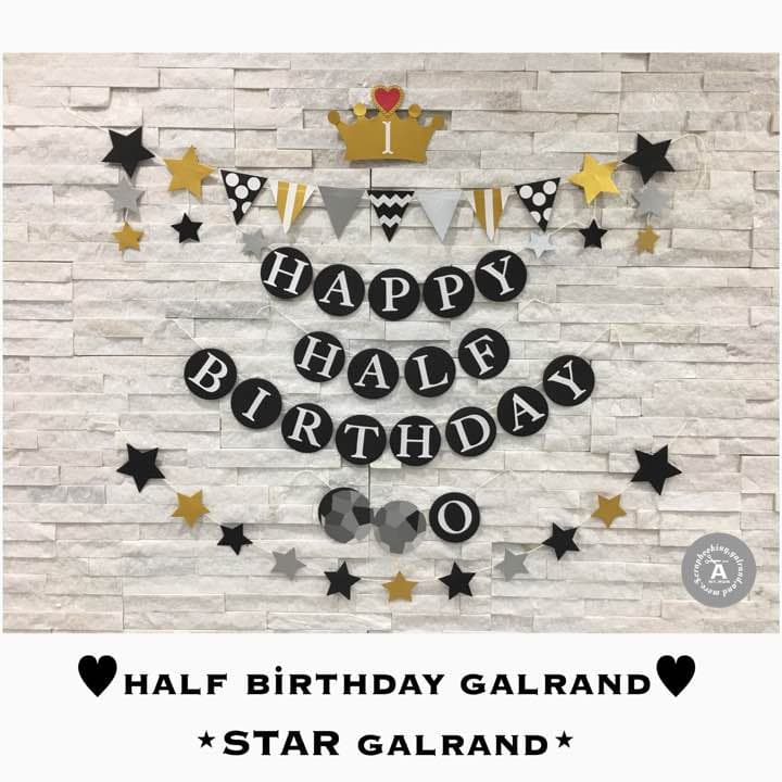 mii様✶⋆確認専用ページ バースデーガーランド（ネーム含む）