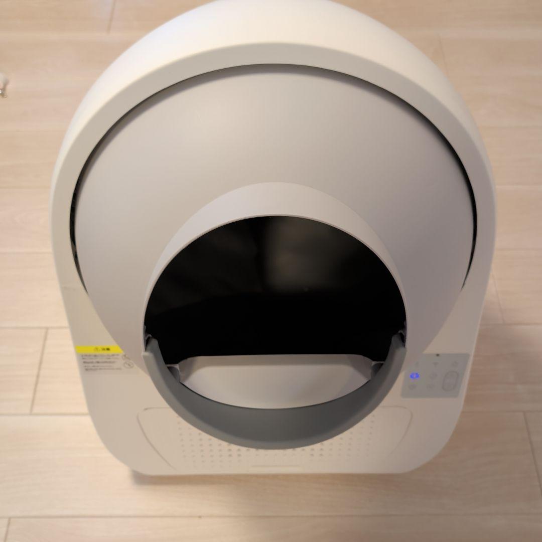 自動猫トイレ Cat-Link Scooper Pro-X CL-07