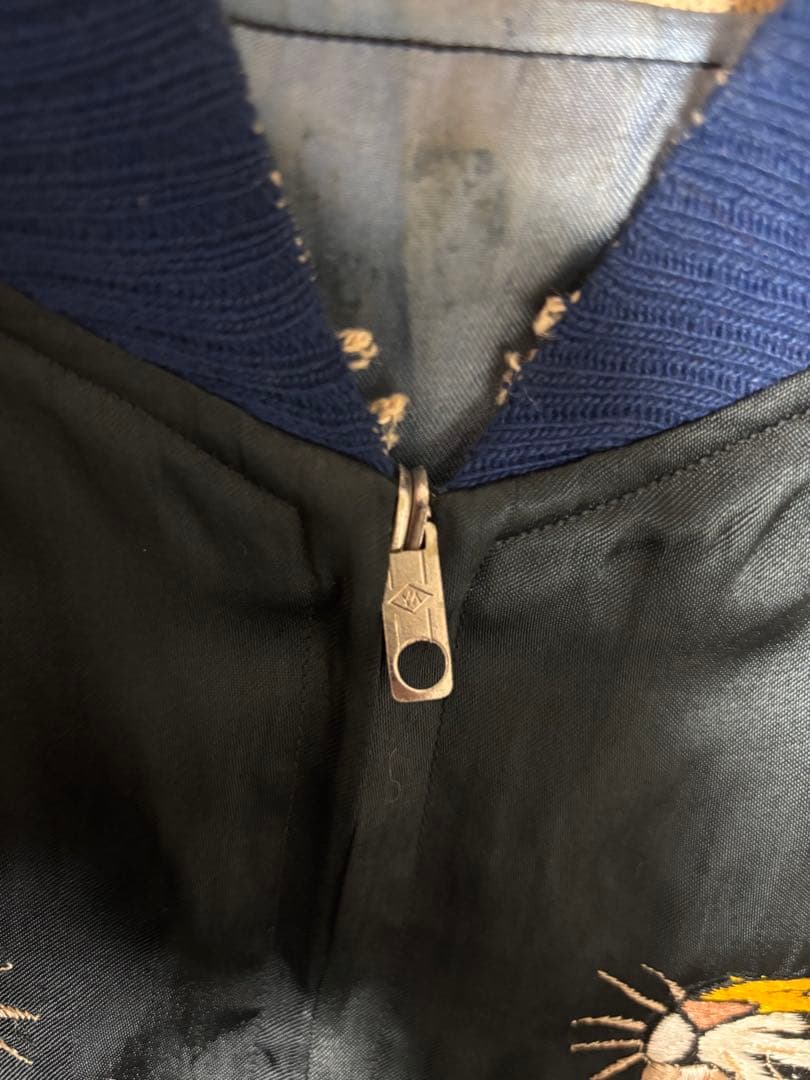 50s 60s ビンテージスカジャン 虎 鷲刺繍　グアム