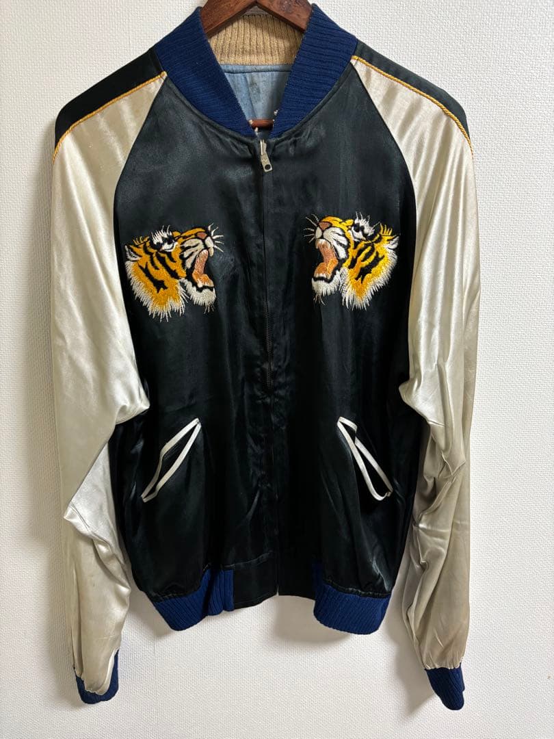 50s 60s ビンテージスカジャン 虎 鷲刺繍　グアム