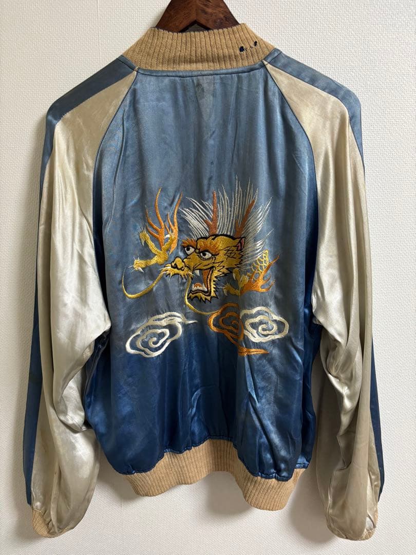 50s 60s ビンテージスカジャン 虎 鷲刺繍　グアム