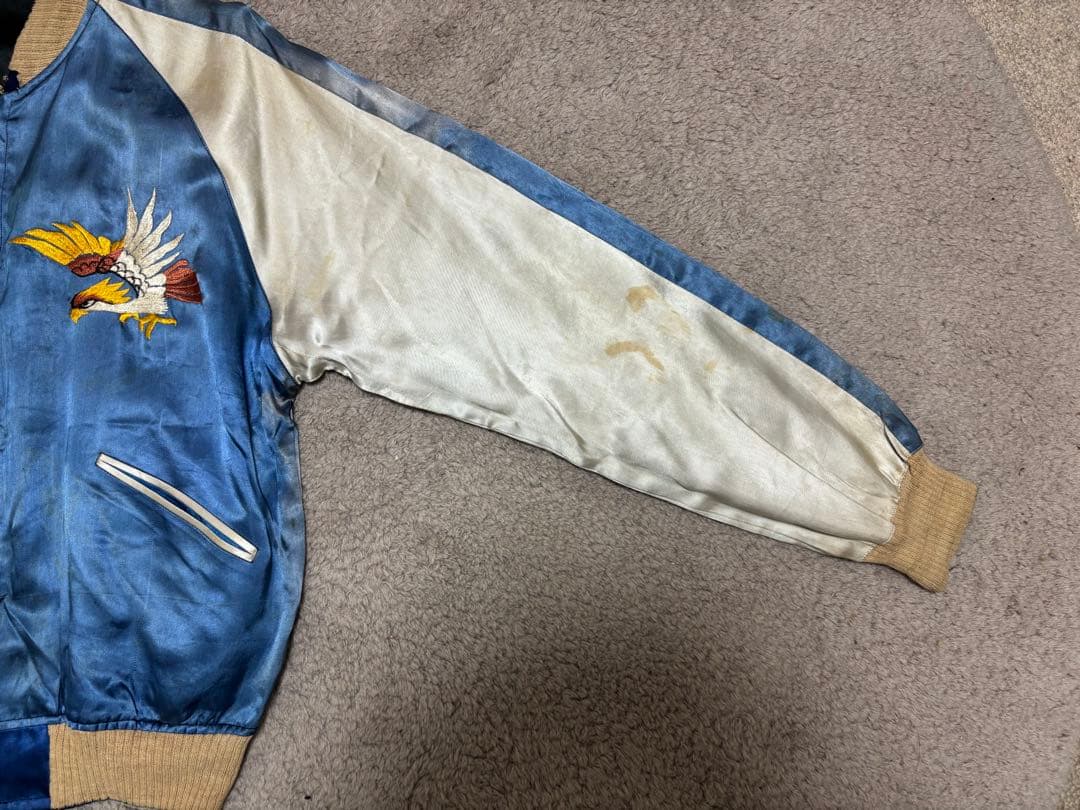 50s 60s ビンテージスカジャン 虎 鷲刺繍　グアム