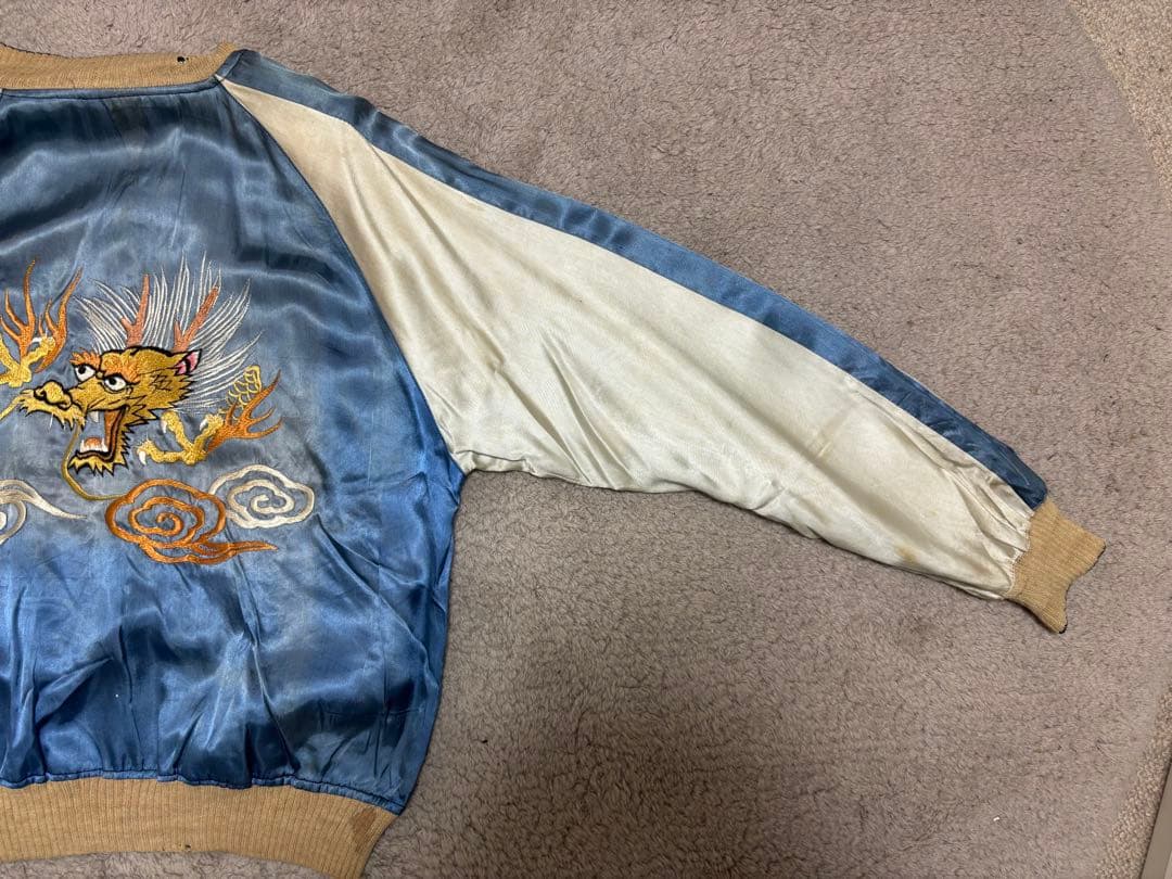 50s 60s ビンテージスカジャン 虎 鷲刺繍　グアム