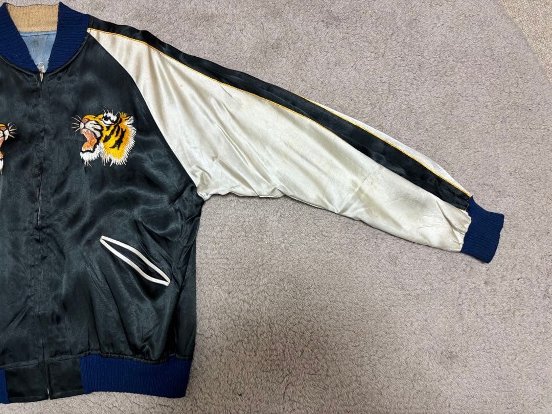 50s 60s ビンテージスカジャン 虎 鷲刺繍　グアム