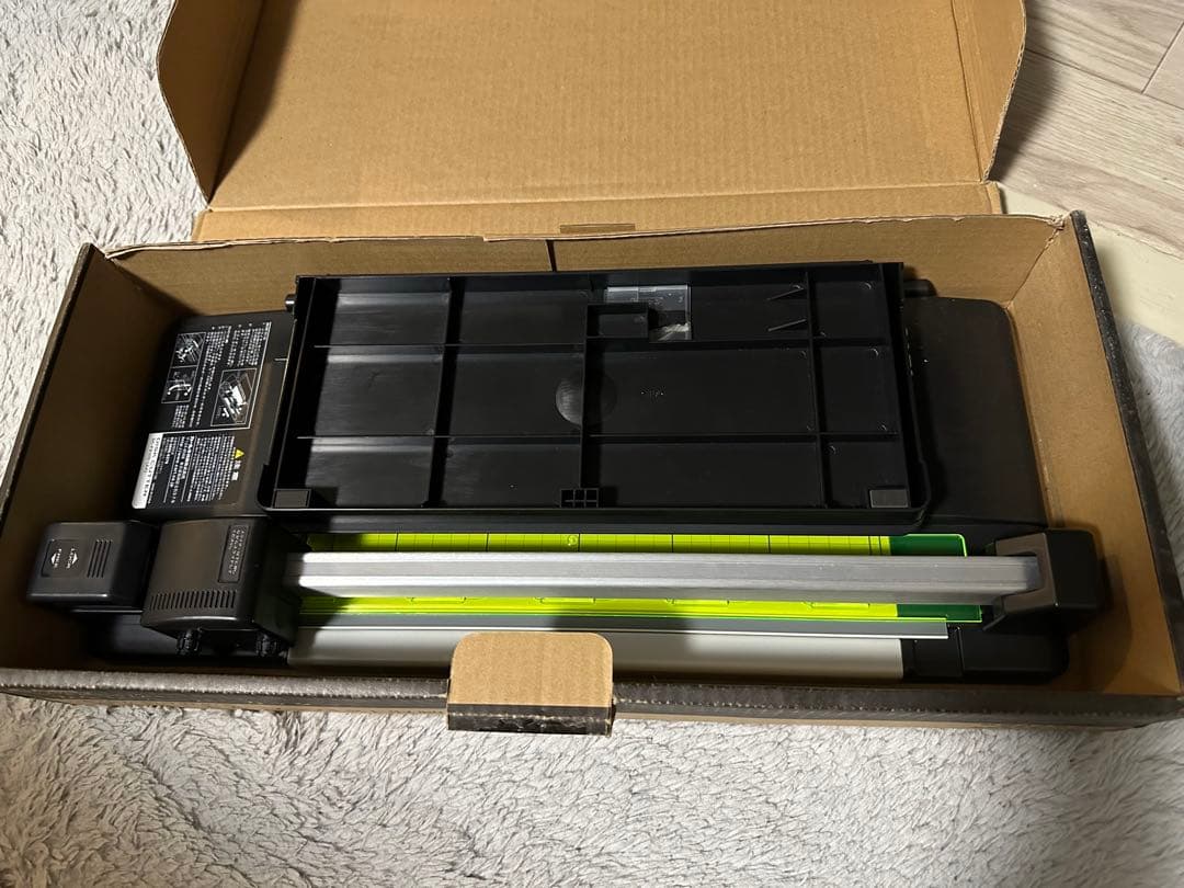 CARL カール事務器 裁断機 ペーパーカッター DC-F5100