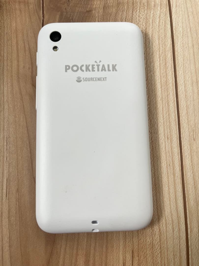 ポケトーク POCKETALK S Plus ホワイト