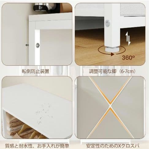 ハンガーラック 引き出し付き チェスト タンス 収納 スリム 衣類収納