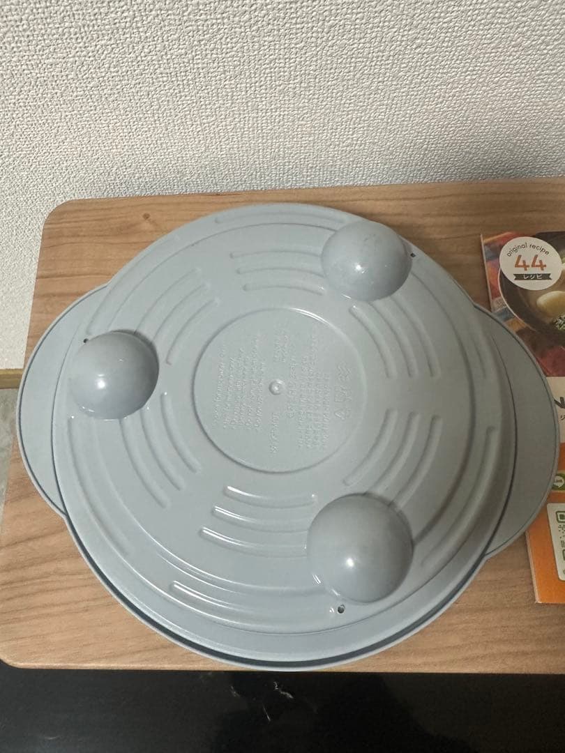 BRUNO 電子レンジ調理器具 レンジメイト