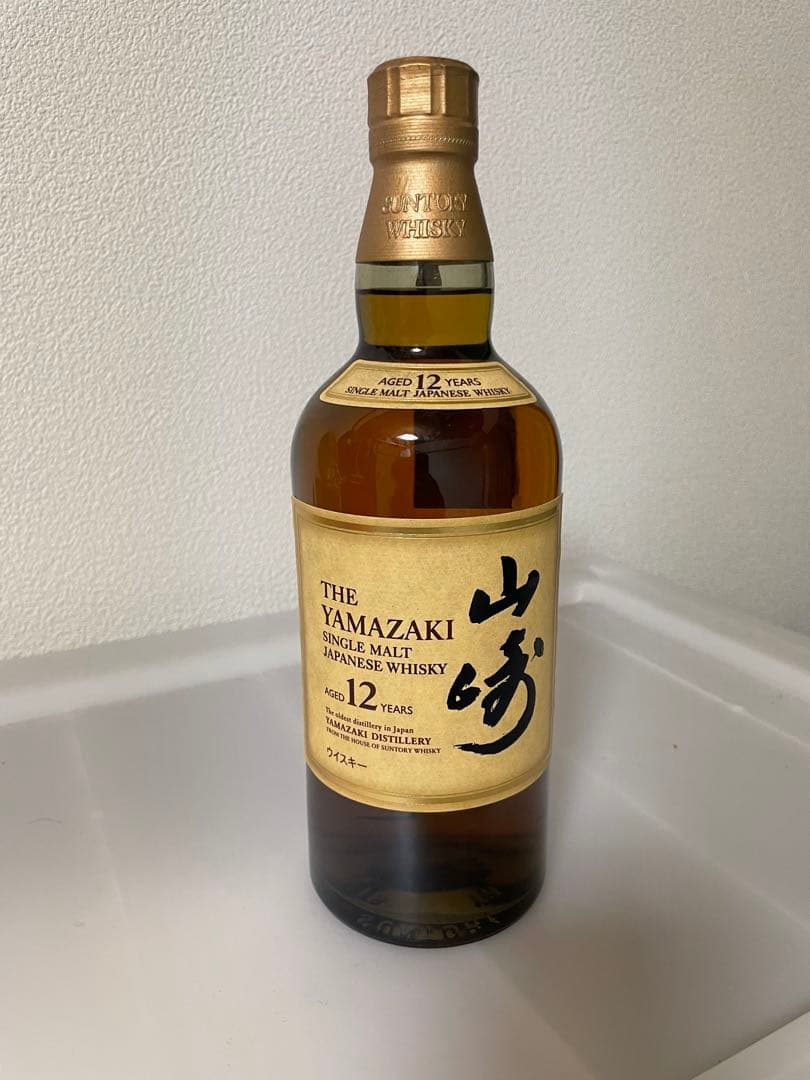サントリー山崎シングルモルト12年 (月末まで)