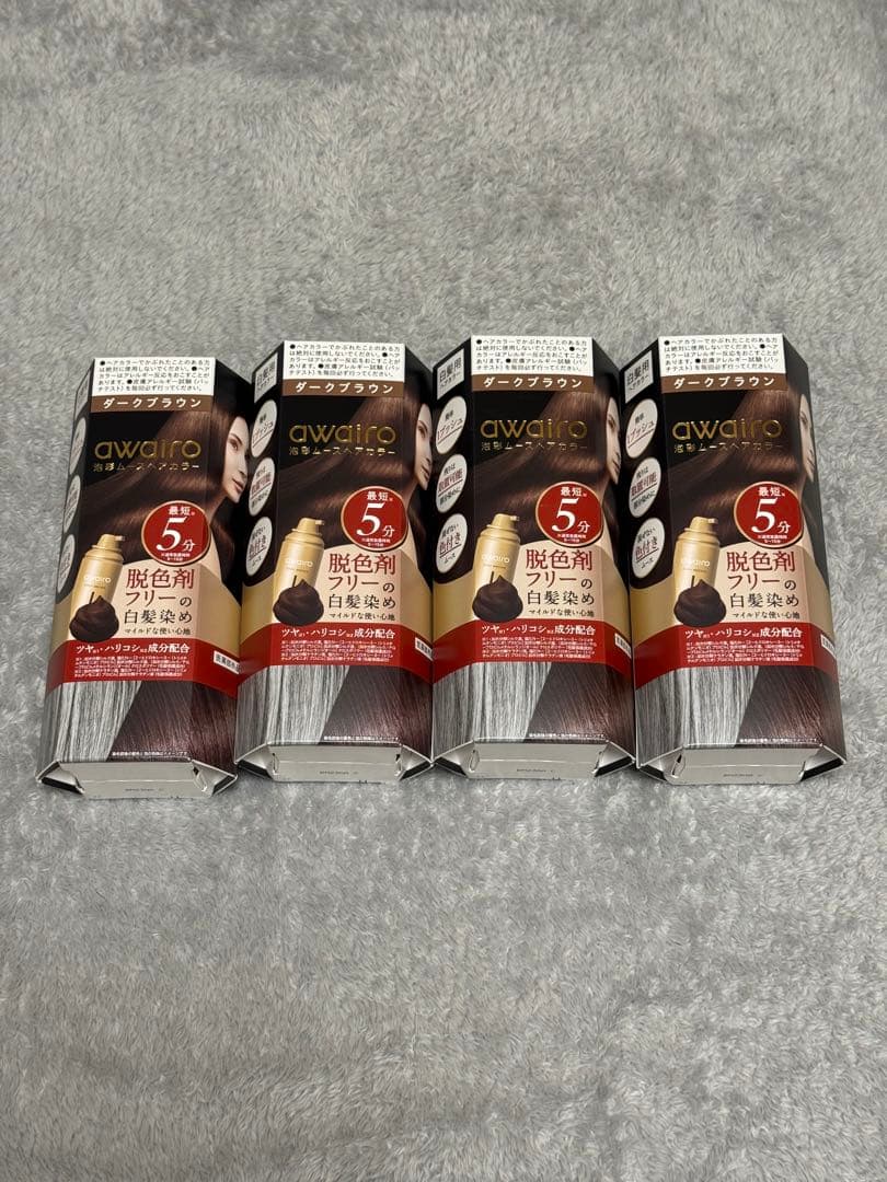 awairo アワイロ 泡ムースヘアカラー ダークブラウン 4箱セット③