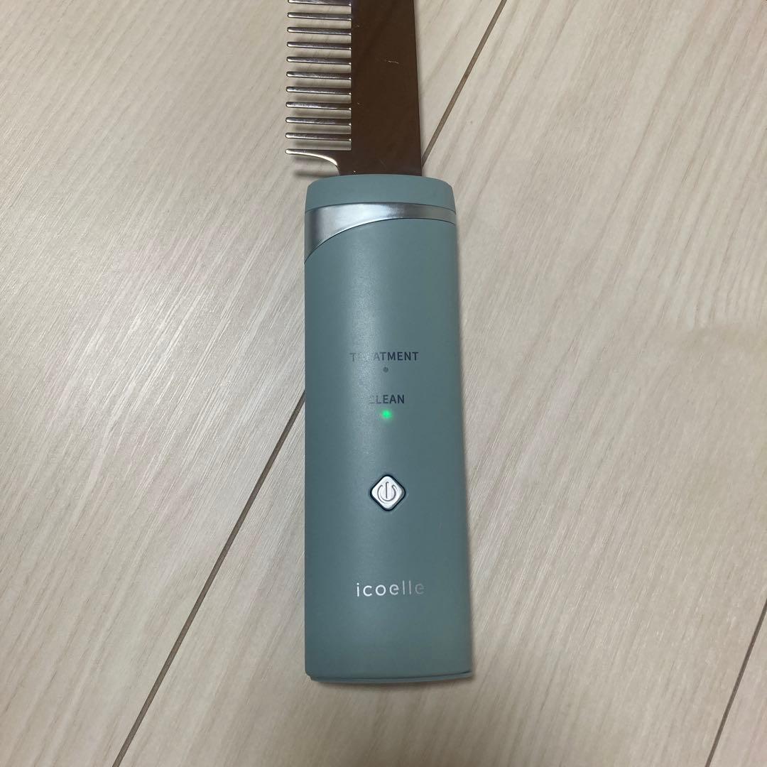 イコエル　icoelle 超音波リペアコーム