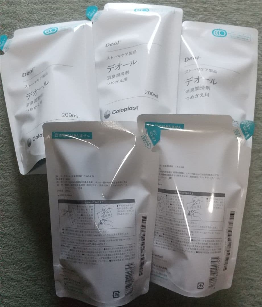 コロプラスト デオール消臭潤滑剤つめかえ用200ml×5