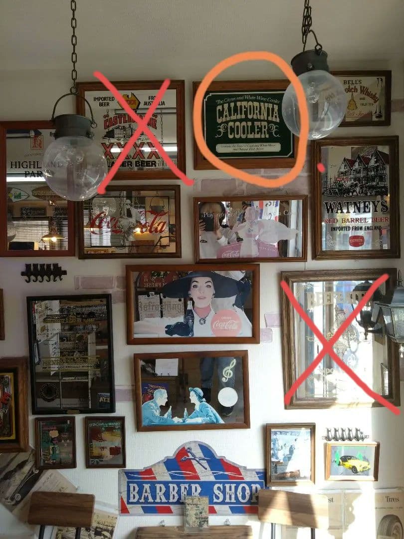 ヴィンテージパブミラー1点物