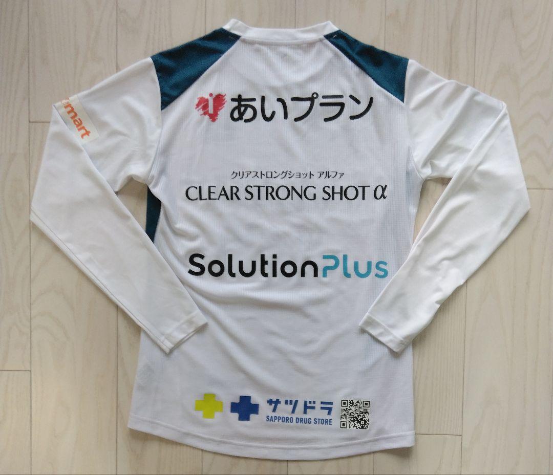 コンサドーレ札幌 トレーニングウェアMizuno L