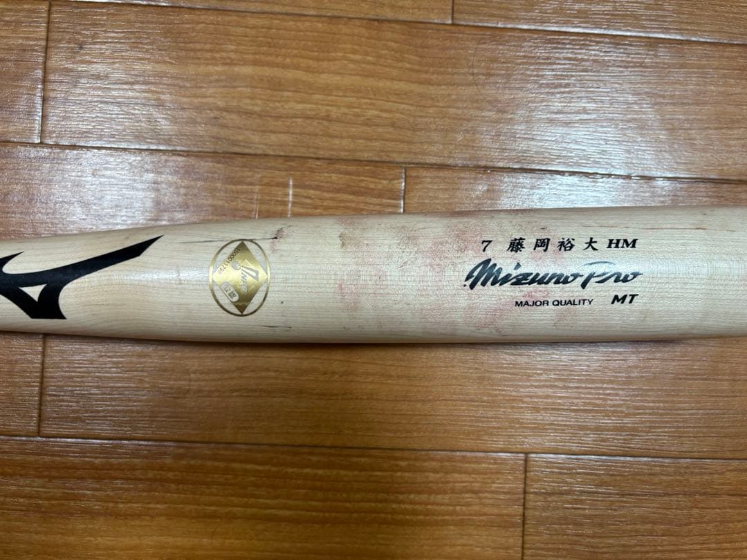 千葉ロッテマリーンズ 藤岡裕大選手 バット 84cm