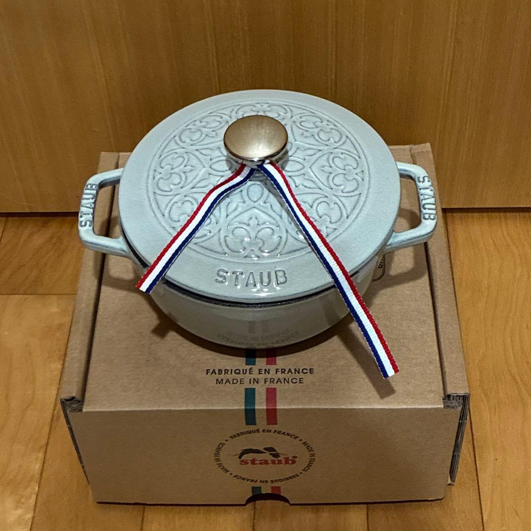 【新品】ストウブ staub Wa-NABE リリー S 16cm カンパーニュ