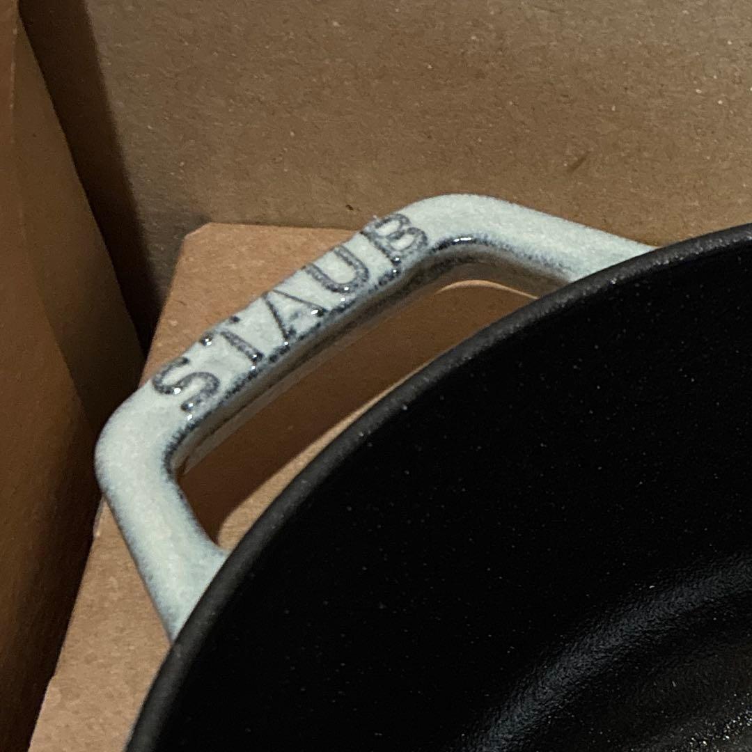 【新品】ストウブ staub Wa-NABE リリー S 16cm カンパーニュ