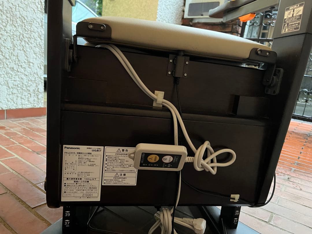 ＊美品＊ Panasonic 家具調トイレ PN-L23418