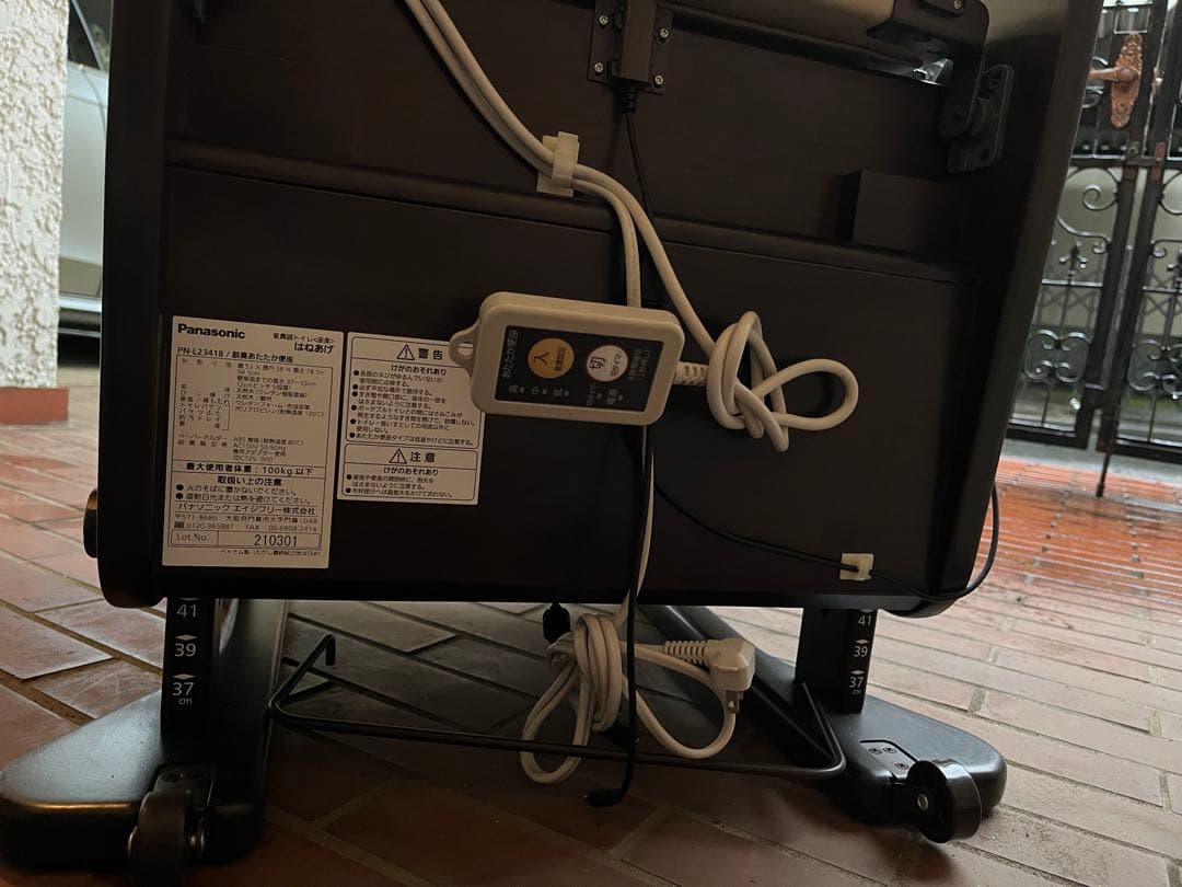 ＊美品＊ Panasonic 家具調トイレ PN-L23418