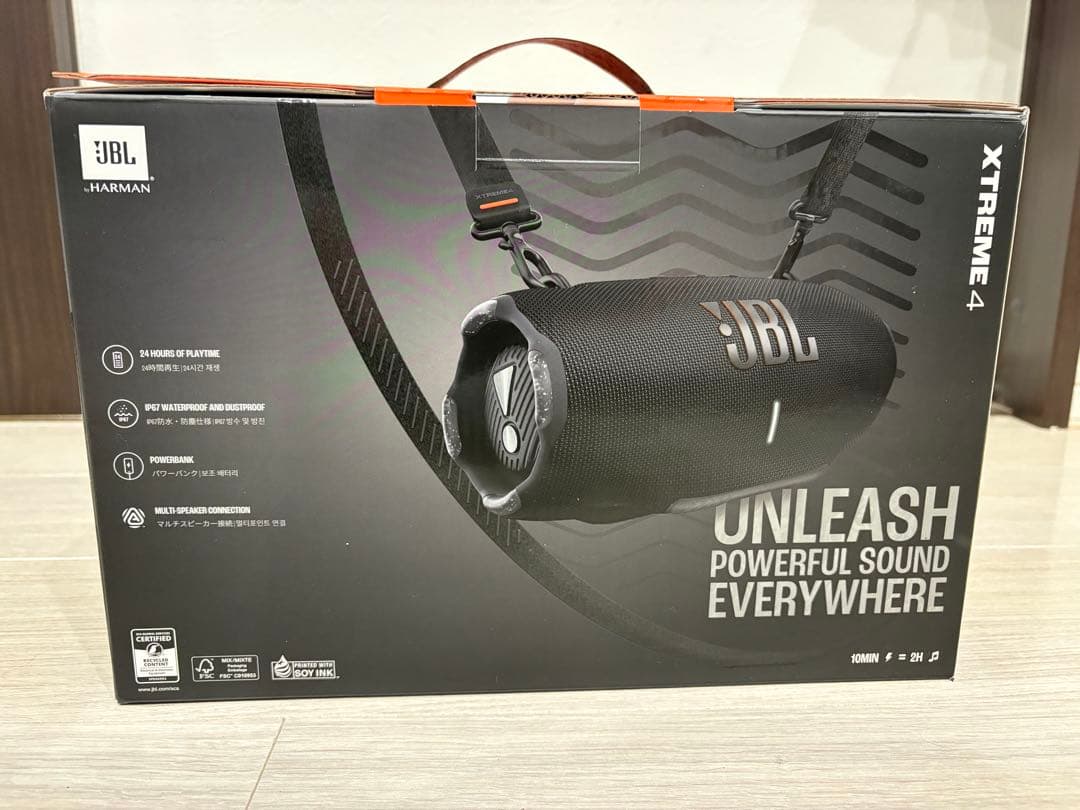 値下実施:【未使用に近い】JBL XTREME 4 Bluetoothスピーカー