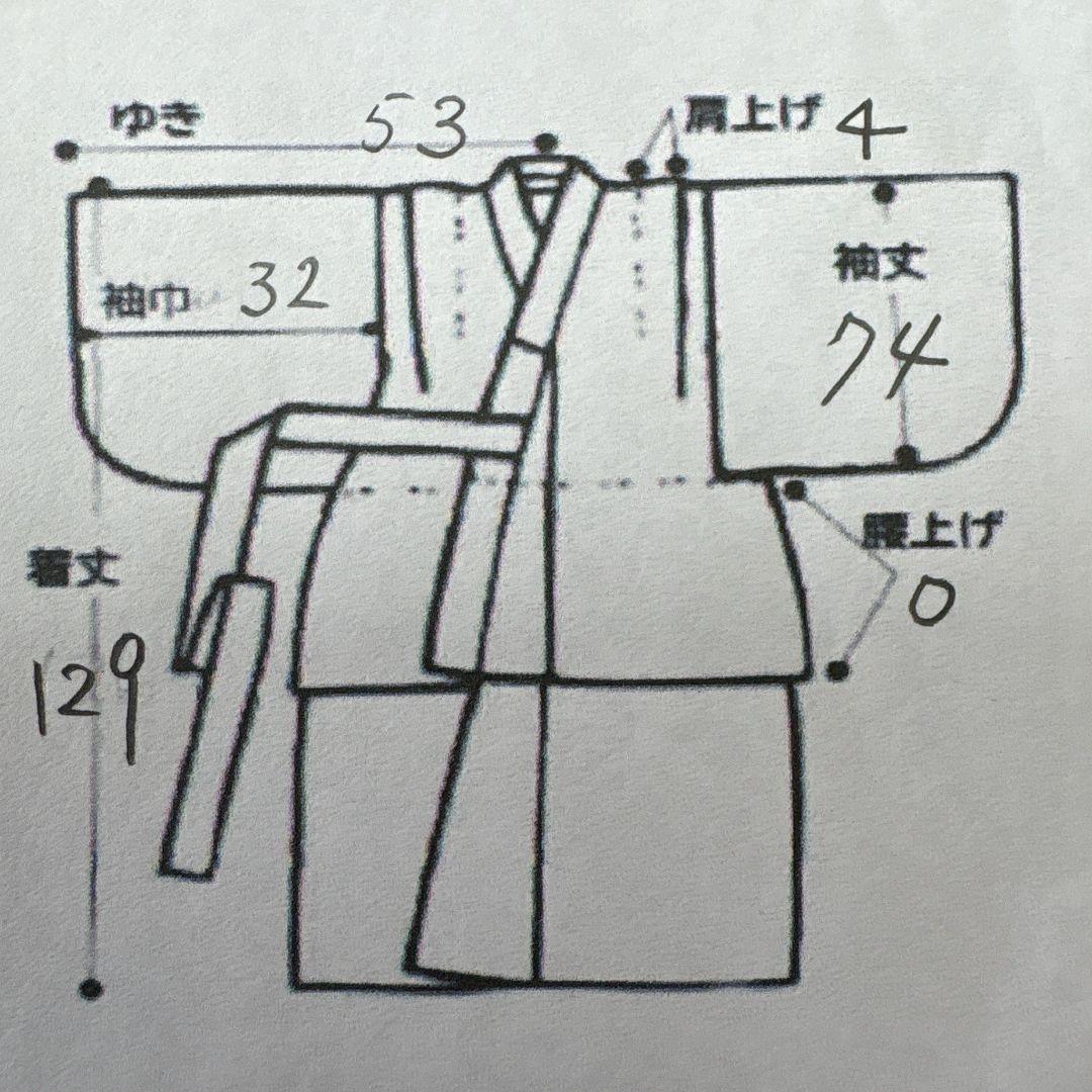 フルセット　七五三７歳女の子　総絞り　黄緑　豪華刺繍　赤丸帯　菊　小物7062