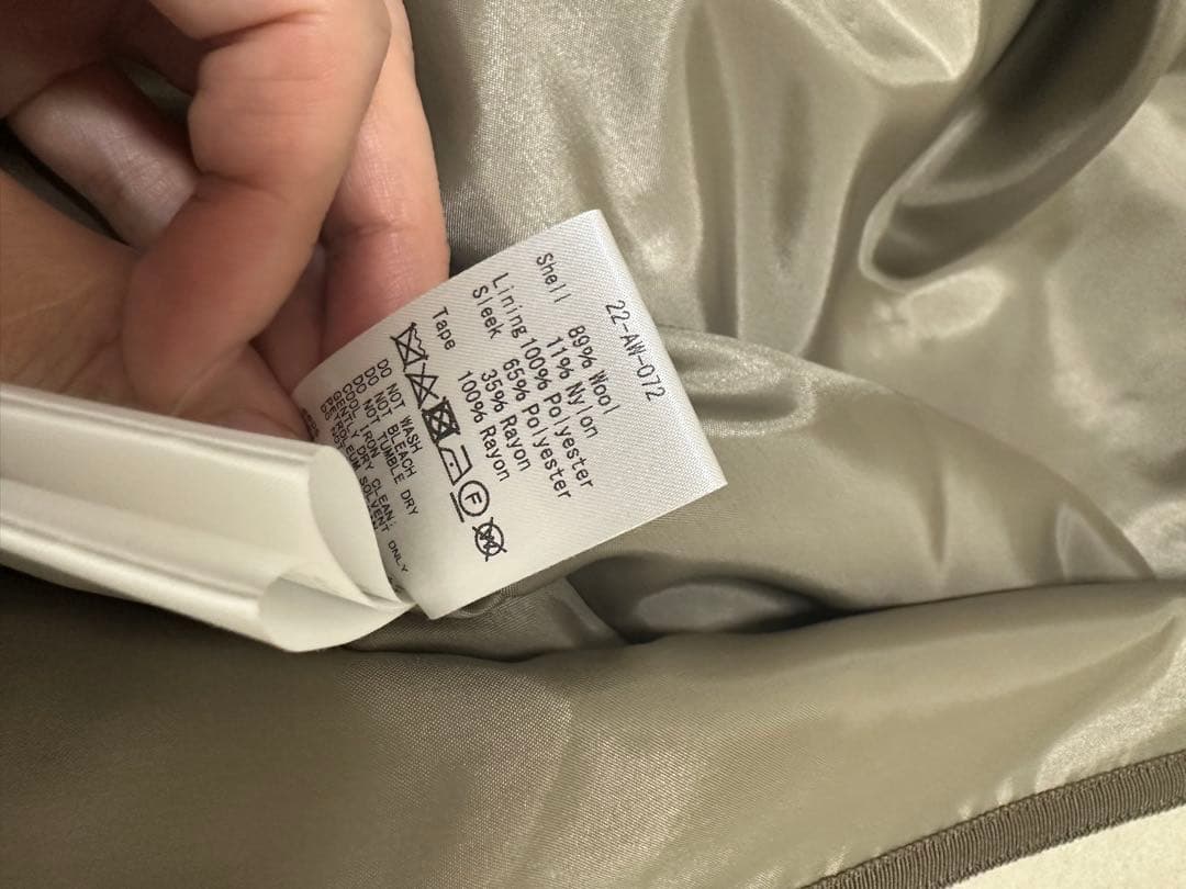 クルニ　タイロッケンコート　サイズ1