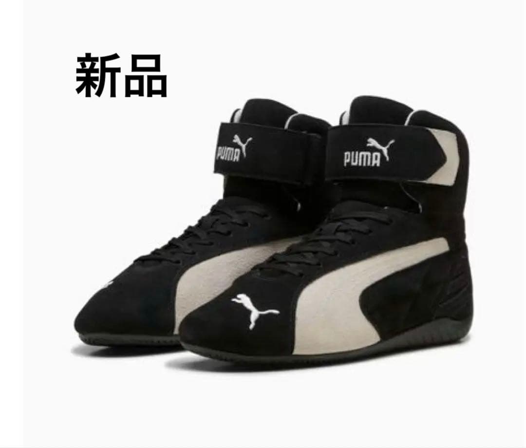 新品タグ付き　PUMA プーマ スピードキャット ハイカットスニーカー　23.0