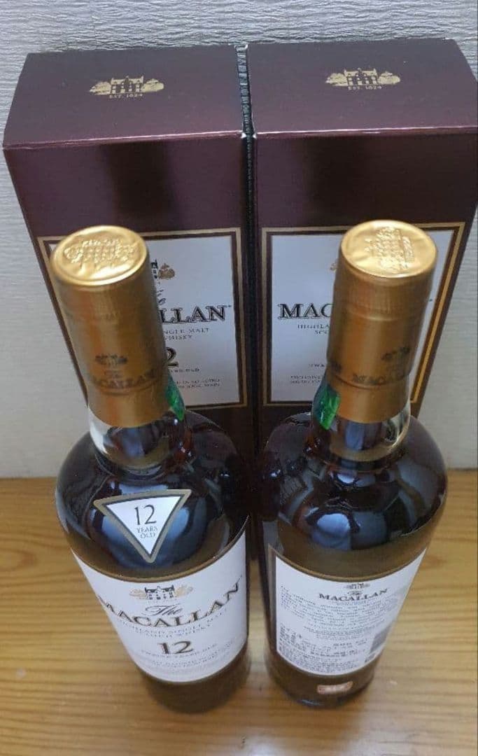 旧マッカラン 12年 700ml 2本セット