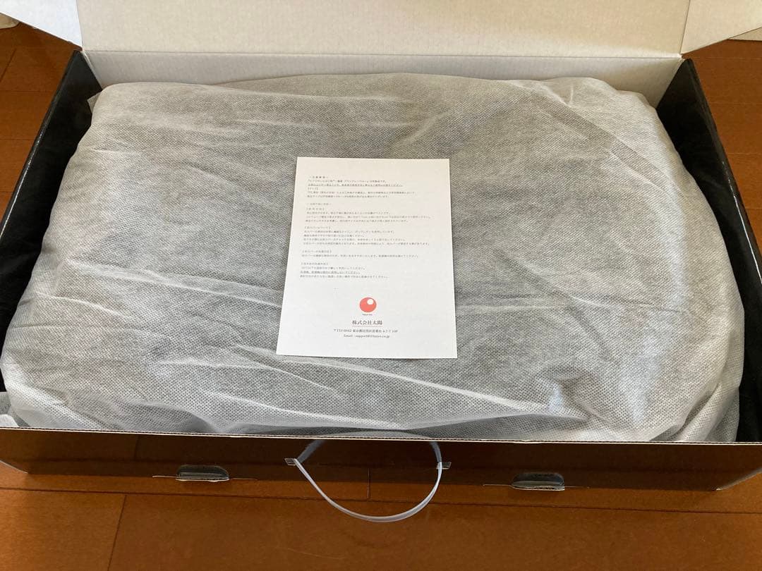 【未使用】ヒツジのいらない枕 最上位モデル 極柔ブラックレーベル