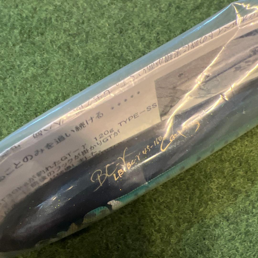 新品　カーペンター　carpenter BC-γー45ー160 ガンマ45