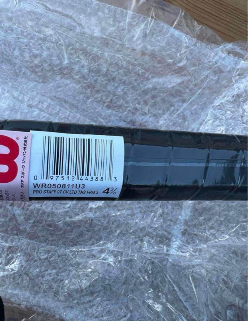 D*a様 Wilson PROSTAFF 97 CV LTD