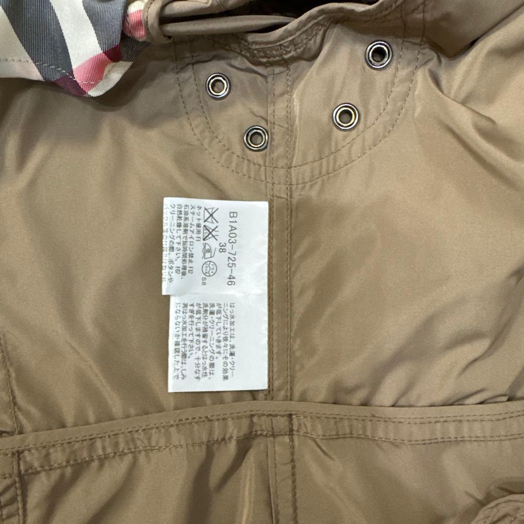 バーバリーロンドン