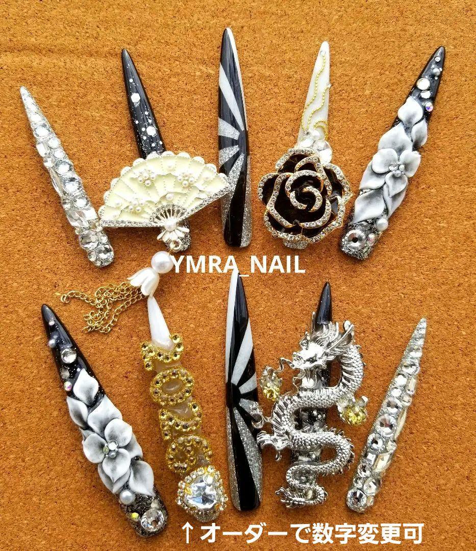 超鬼ロング　ギャルネイルチップ　No.188