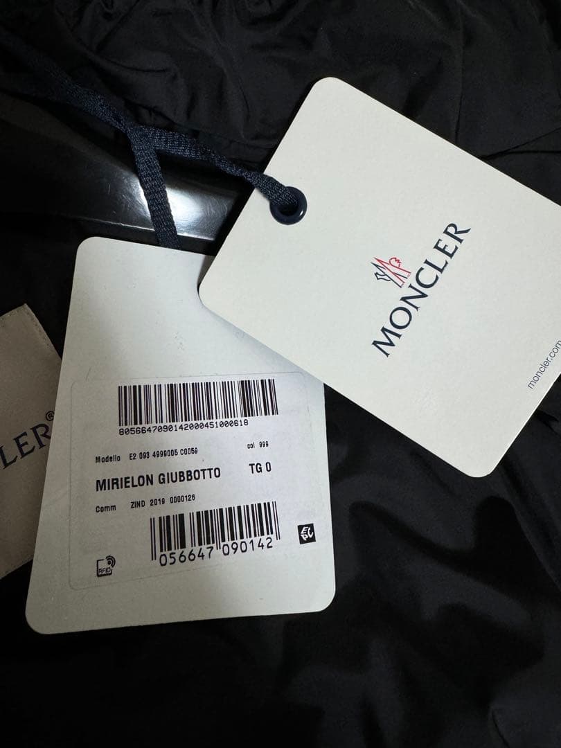 モンクレール　MIRIELON ミリエロン　サイズ0