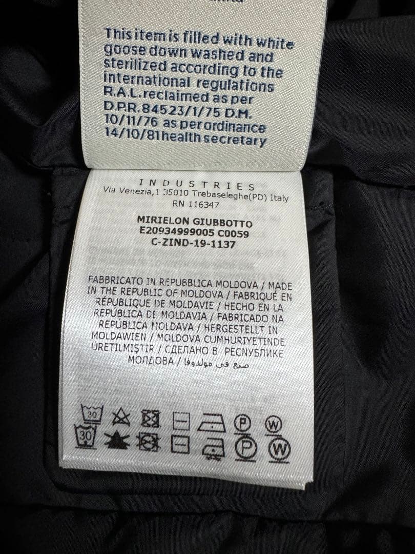 モンクレール　MIRIELON ミリエロン　サイズ0