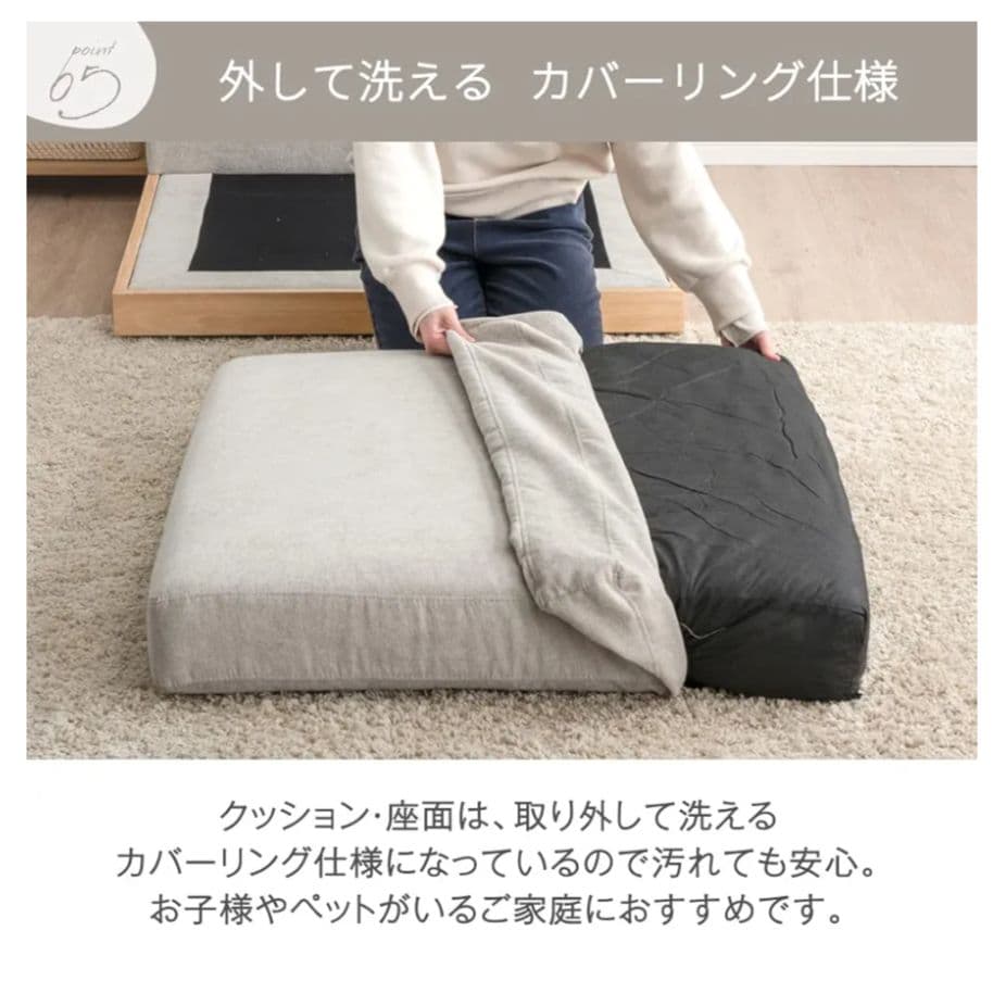 ソファ ローソファ 一人掛け