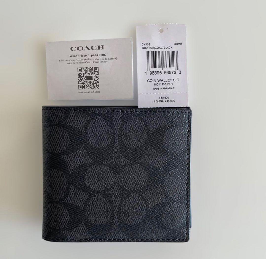 ほぼ新品未使用　定価49,500円　COACH 財布 チャコール/ブラック
