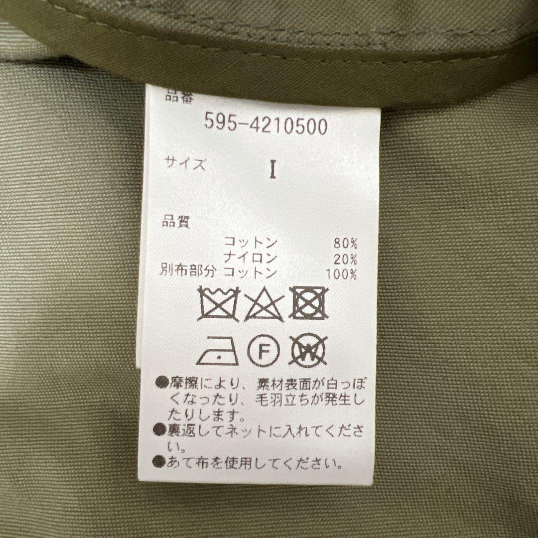 【24AW】MHL. WORN COTTON NYLON コート　ライナー付き