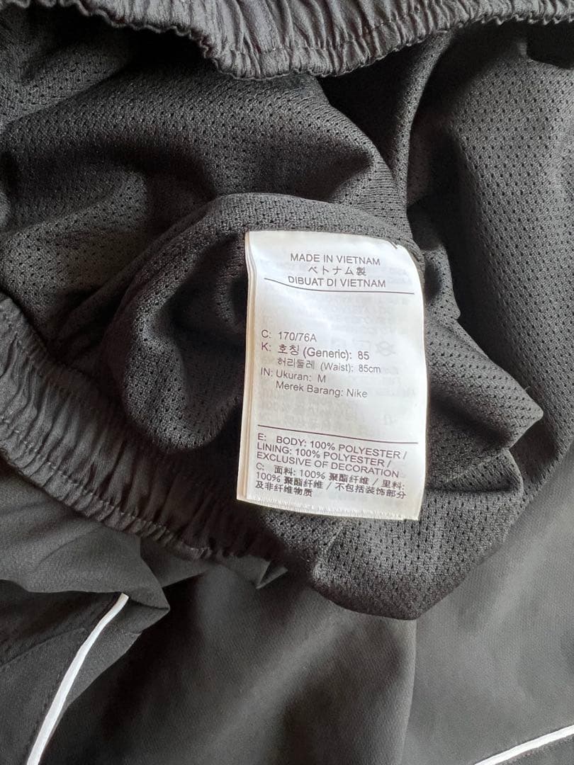 Supreme Nike track pants black Mサイズ