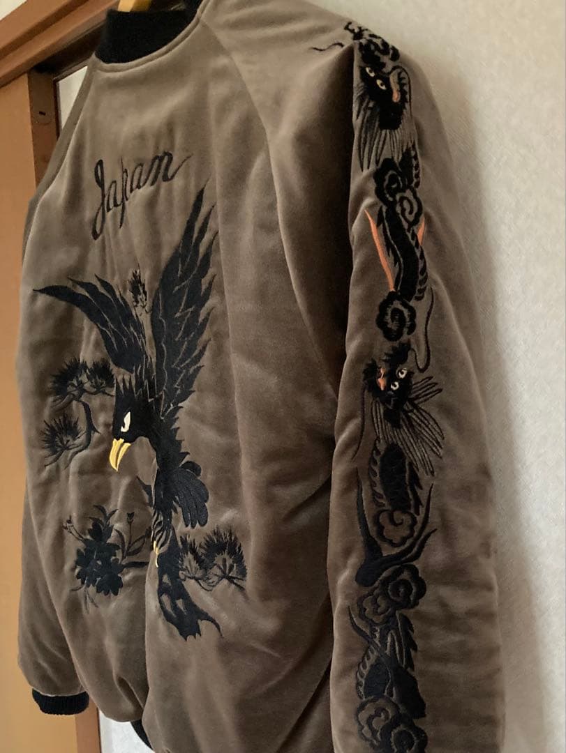 テーラー東洋スカジャン　別珍