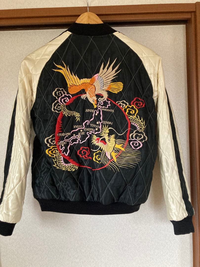 テーラー東洋スカジャン　別珍