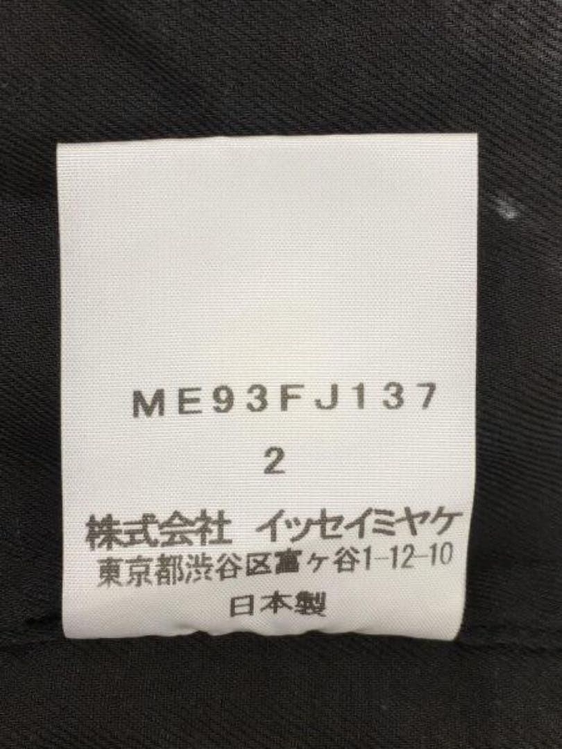 ISSEY MIYAKE MEN イッセイミヤケ　長袖Tシャツ