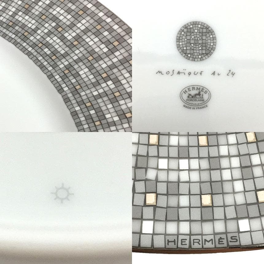 セール　エルメス　モザイク ヴァンキャトル 　ディナープレート　aq6920-1