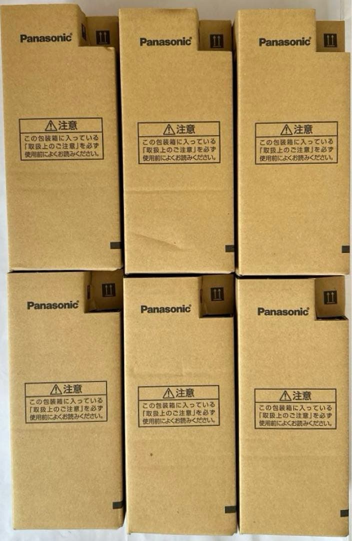 パナソニックマルチハロゲン灯 MF100L/BUSC-P/N 6個セット新品未使