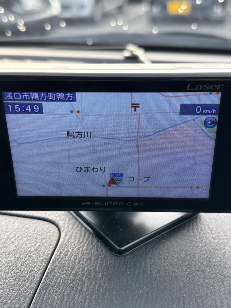 ユピテル レーザー＆レーダー探知機 GS303L　USED　保証有